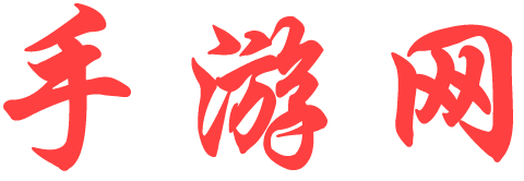 富源網